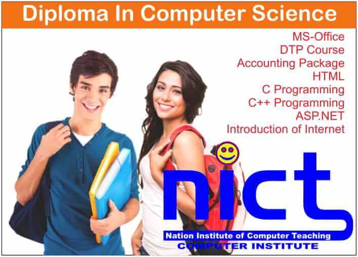 NICT| NICT Rajkot| Nation Institute Of Computer Teaching Rajkot | Best ...